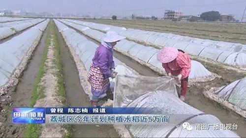 仙游縣2017年度水污染防治行動全面啟動，打響碧水保衛(wèi)戰(zhàn)